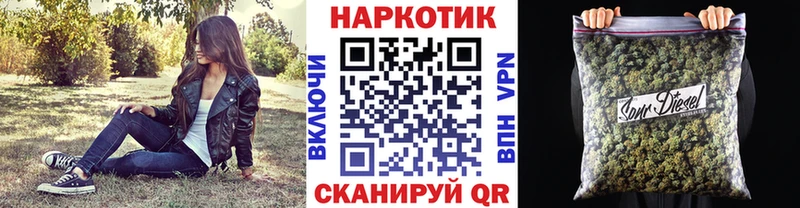Где купить наркоту Сусуман Гашиш  COCAIN  Амфетамин  Бошки Шишки  МЕФ  СК 