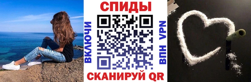 Amphetamine Premium  Сусуман 
