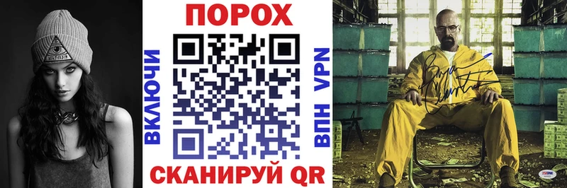 АМФ 98% Сусуман