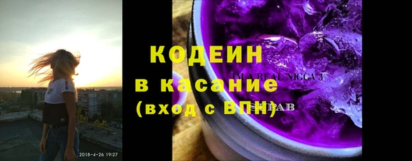 хмурый Абинск