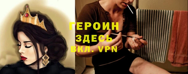 дмт Нефтекумск