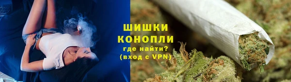 соль курить ск Абдулино