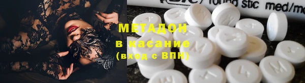 кокаин Нея