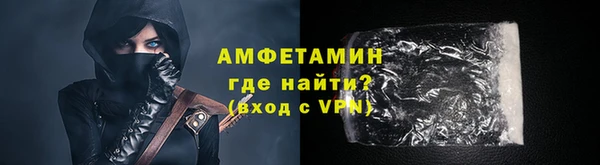 соль курить ск Абдулино