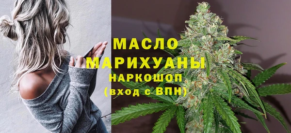 хмурый Абинск