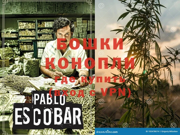 соль курить ск Абдулино