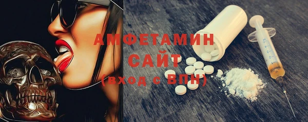 хмурый Абинск