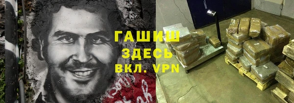 дмт Нефтекумск