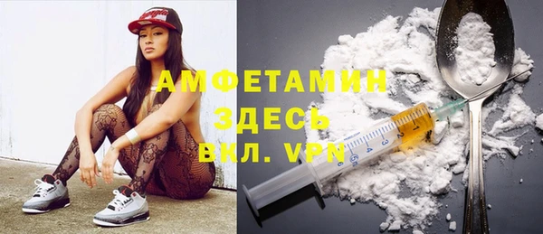 хмурый Абинск