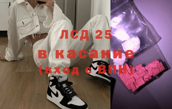 кокаин Нея