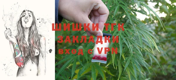дмт Нефтекумск