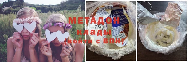 хмурый Абинск