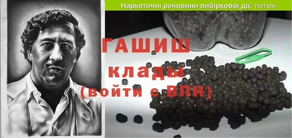 хмурый Абинск