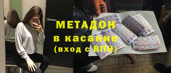 кокаин Нея