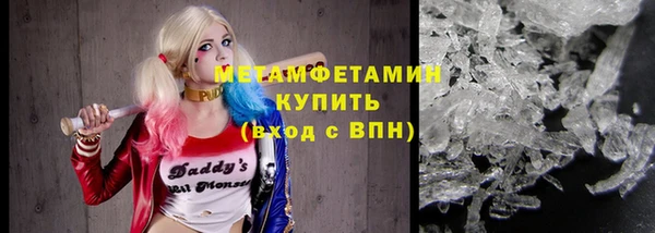бошки Нефтегорск